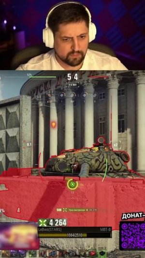 Twitch: LeBwa_BB | ЛЕВША С НИДИНОМ ПОПАЛИ В ОДИН БОЙ И ВСЕХ РАЗОРВАЛИ