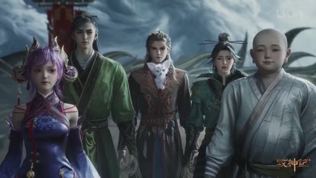 Сказание о пастухе богов - 64 серия (превью) смотреть онлайн