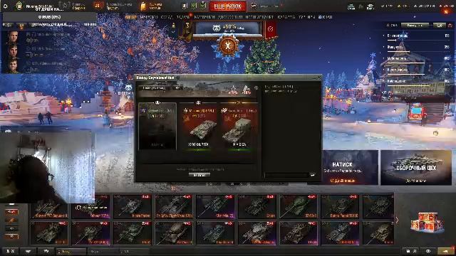 Новый мяу–год у кошек смотреть онлайн