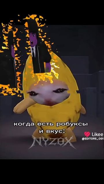сенчоус и его клоны эдит смотреть онлайн