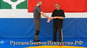 R317 = ВОЛНУ СВОБОДНО ОТПУСКАЕМ ОТ ПРУЖИНЫ. Вариант 4. СВОБОДНО ОСВОБОЖДАЕМСЯ.