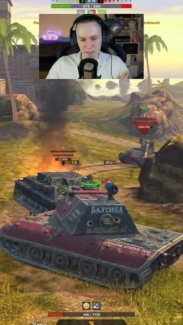 Раки попались Неравная битва E-100 против двух ПТ Tanks Blitz смотреть онлайн