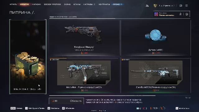 Warface СТРИМ ВАРФЕЙС СТРИМ ВФ СТРИМ LIVE #варфейсстрим #варфейс #вф #warface смотреть онлайн