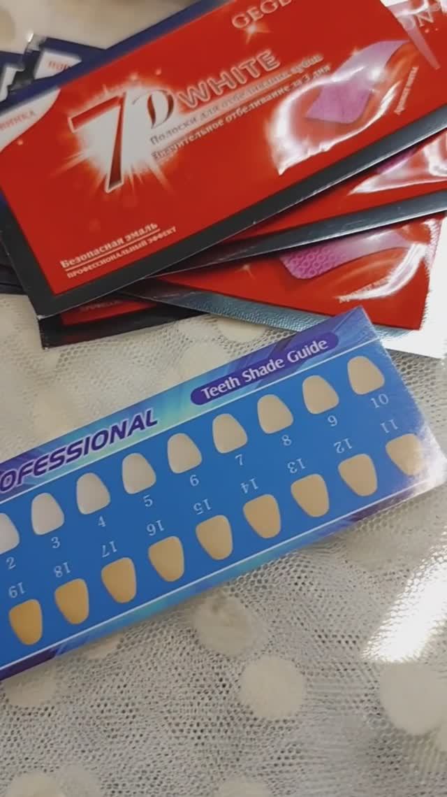 Семь пар отбеливающих полосок для зубов, удобно применять дома смотреть онлайн