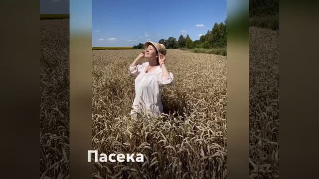 Фото спринт 2025