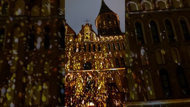 Остров Канта 2 января 2026. смотреть онлайн