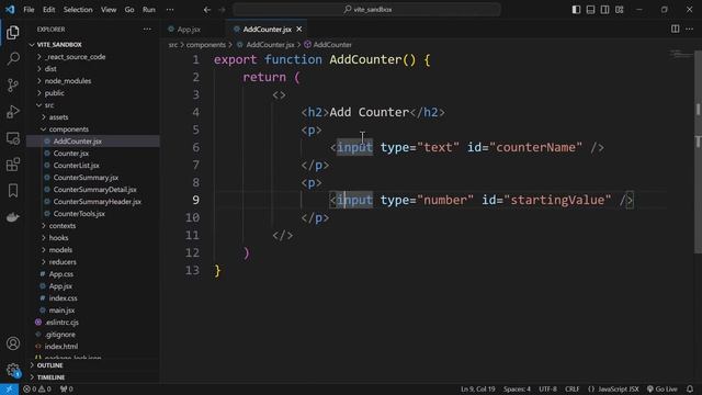 122. Uncontrolled Inputs смотреть онлайн