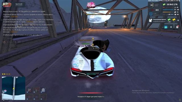 мк — сделано в Clipchamp