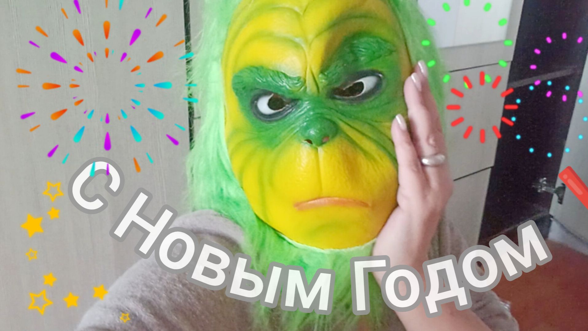 Отмечаю Новый год🎊 на работе✌ 🎄💃 смотреть онлайн