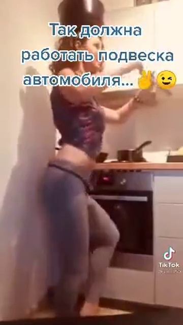 Репост. Так должна работать подвеска автомобиля.