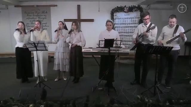 РОЖДЕСТВЕНСКОЕ БОГОСЛУЖЕНИЕ 28 ДЕКАБРЯ l В полях Вифлеема _ смотреть онлайн