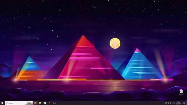 Windows! Не запускаются браузеры. смотреть онлайн
