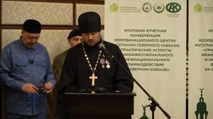 Апти Алаудинов "АХМАТ". Выступление отца Сергия