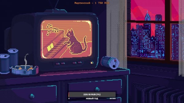 ⚡ НОВОГОДНИЙ ВЕЧЕР НА INDIANA | СТРИМ⚡