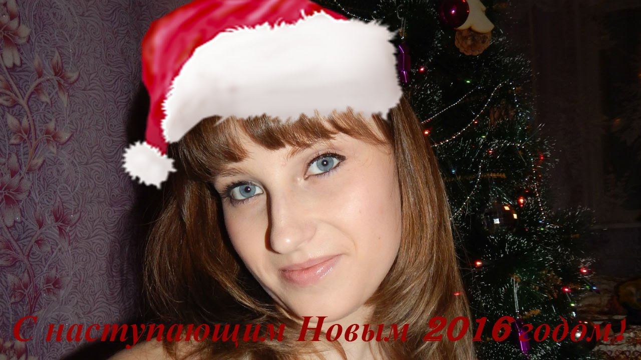 Наша подготовка к Новому году! смотреть онлайн