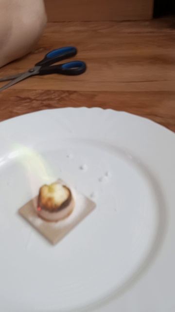 зелёный огонь