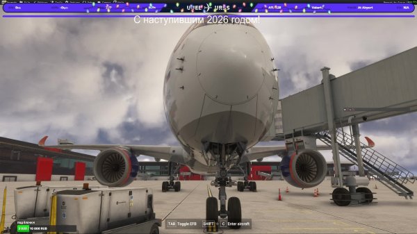 MSFS2024, A350-900 iniBuilds, GSX, AFL1138, Moscow(UUEE) - Sochi(URSS)