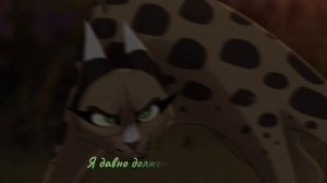 Ареас и Викси клип(Кёрт я тебя люблю)(Украденная Надежда)