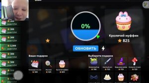 ДЭПНУЛ ВСЕ ДЕНЬГИ В NFT BATTLE 😭 ROBLOX