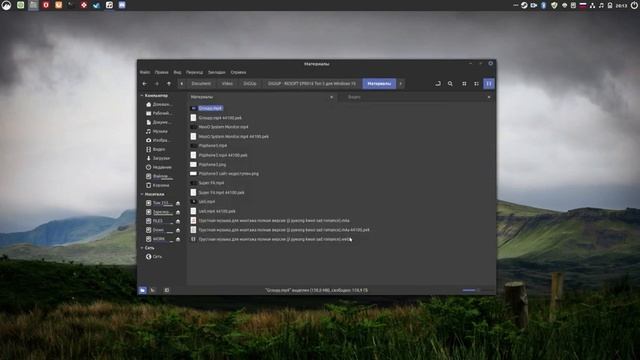 Что такое Linux, обзор, отличия. смотреть онлайн