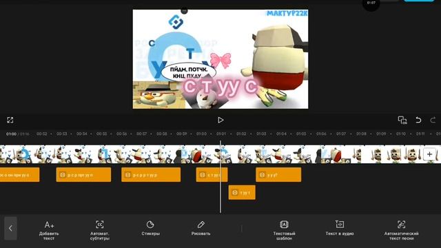 скоро оно смотреть онлайн
