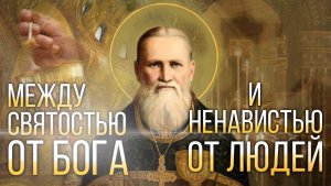 Лучший священник! Протоиерей Андрей Ткачёв