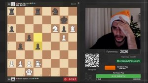 Титульный_Вторник___30_12_2025___Дебюты_и_Гамбиты