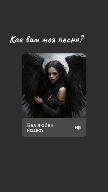 оцени от 1 до 10