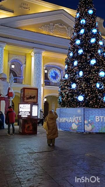 Новогодний Петербург смотреть онлайн