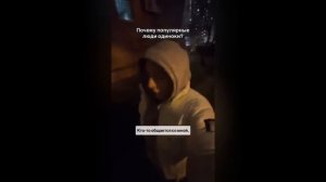 🔥ОДИНОКИЕ ЖЕНЩИНЫ- ИТОГИ 2025 ГОДА_HD