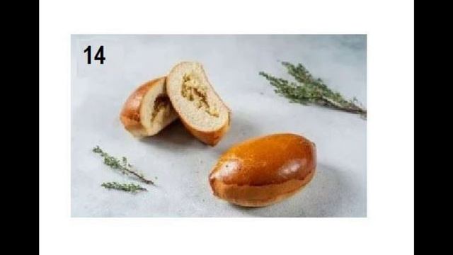 Полупирожки 14 смотреть онлайн