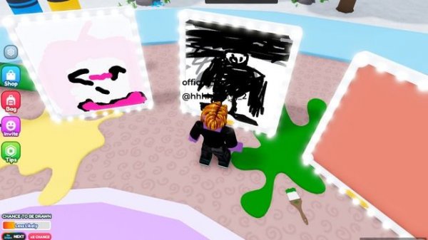 играю в нарисуй меня