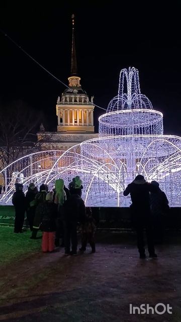 #Питер смотреть онлайн