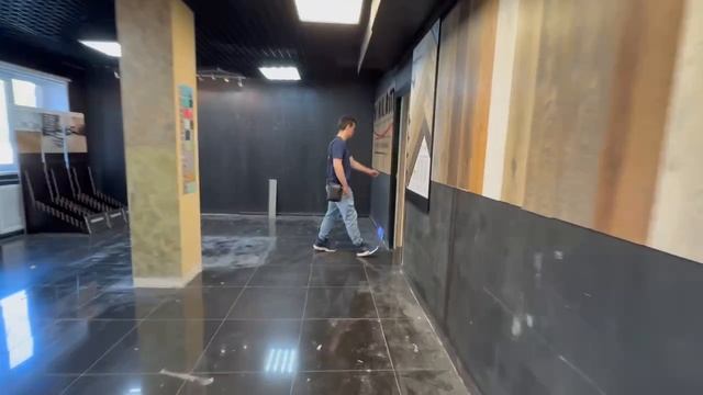 Островского