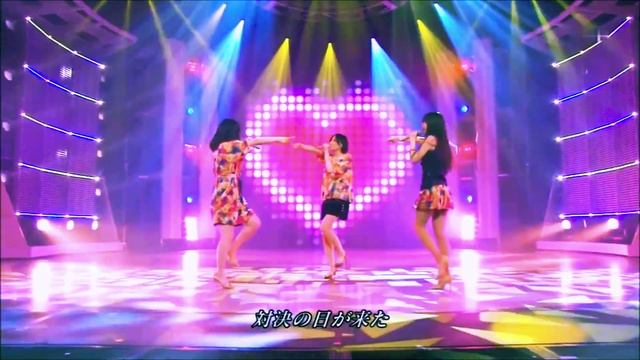 Perfume - Sleepin Boy