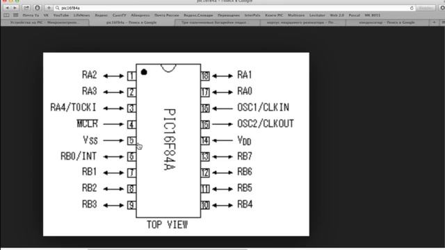 Знакомство с микроконтроллером PIC16F84A смотреть онлайн