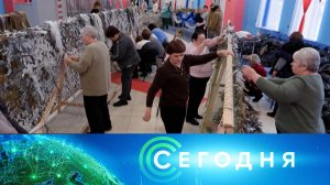 «Сегодня»: 2 января 2026 года. 10:00 | Выпуск новостей | Новости НТВ