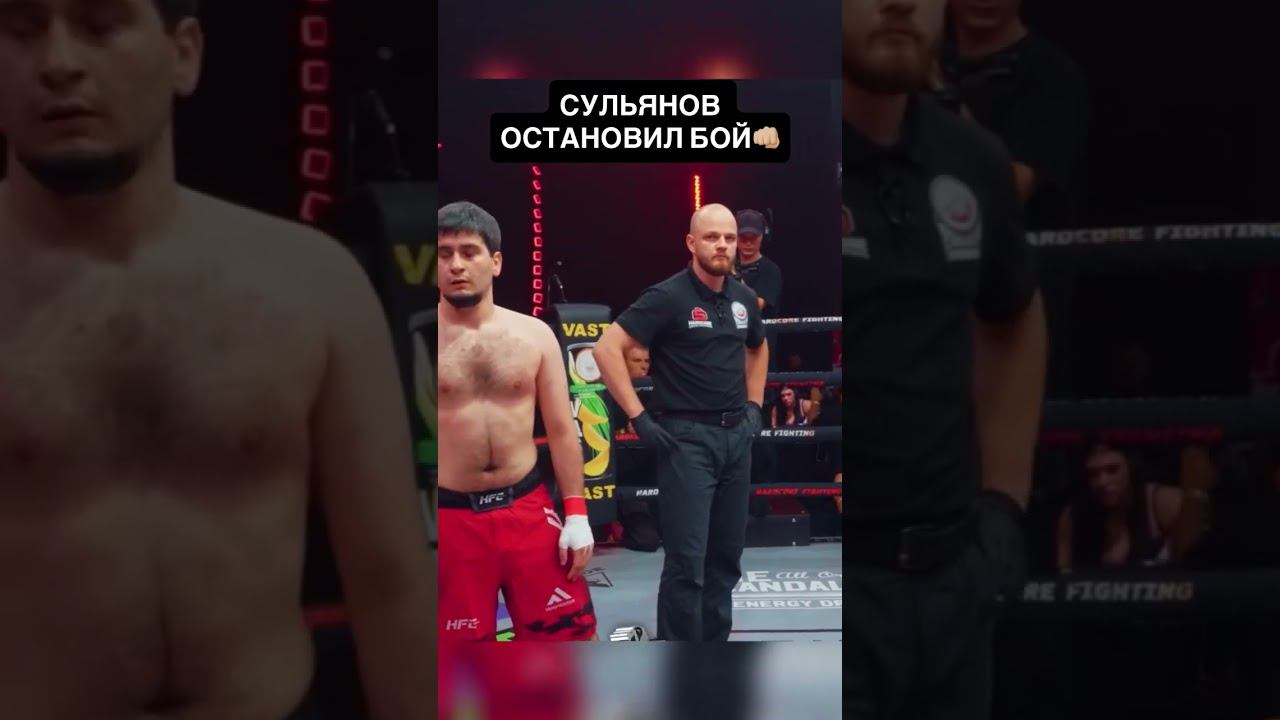 Сульянов дисквалифицировал бойцов смотреть онлайн