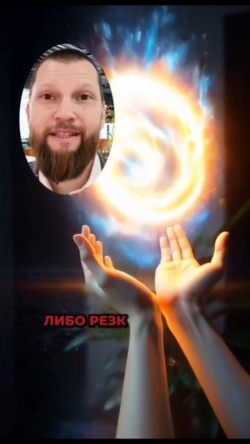 2026: кого тряхнёт сильнее всего смотреть онлайн