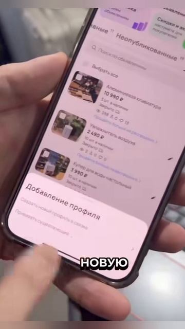 экономьте на рекламе Авито. смотреть онлайн