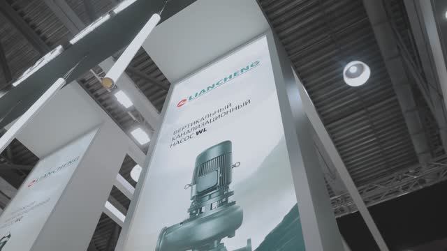 Выставка ЭКВАТЭК | SL PUMPS смотреть онлайн