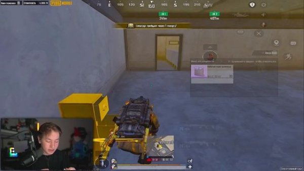 УМЕР - ОТКРЫЛ ЗОЛОТОЙ КЕЙС В METRO ROYAL