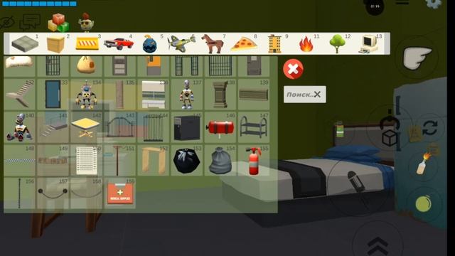 маньяк серия 1 смотреть онлайн