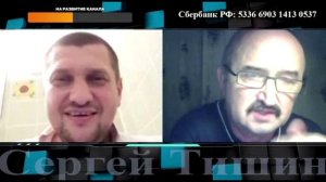 Муки эмигранта