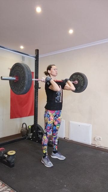 Clean & Jerk 45
