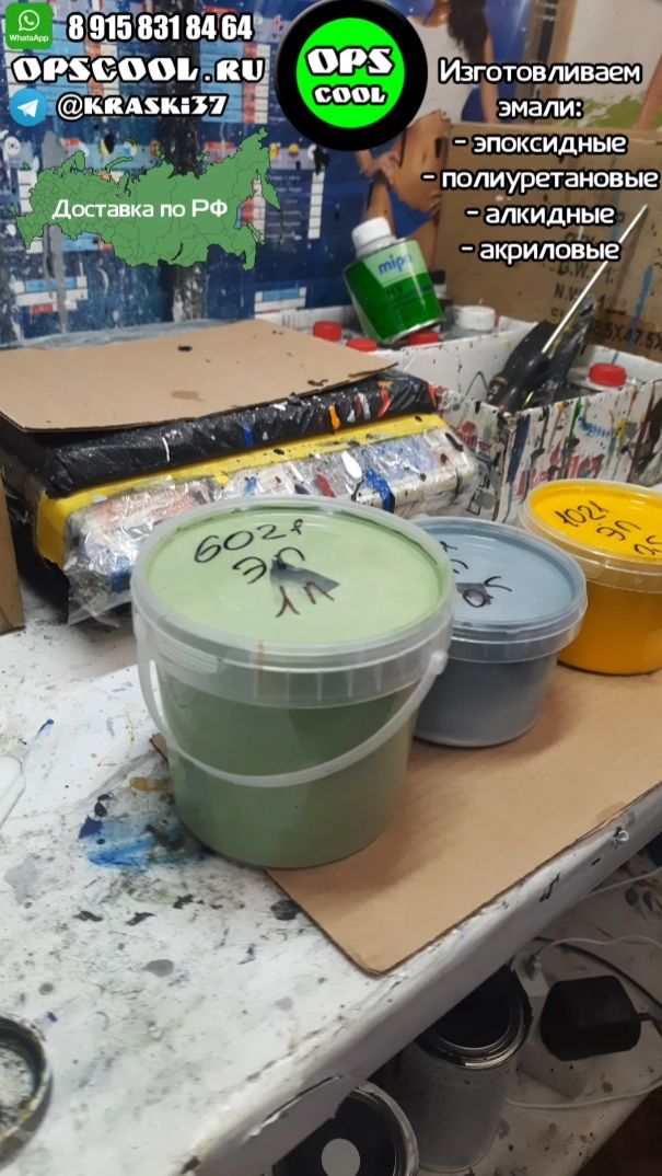 Эмали на фрезерный станок tos fn k 25 смотреть онлайн