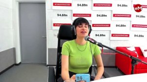 Диана Анкудинова на р/ст "Говорит Москва" - "Я тебя отвоюю" (27.05.2023)