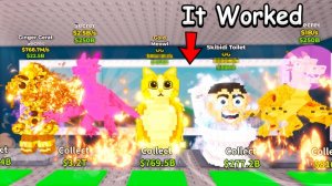 Я обменял своего первого оригинального брейнрота в Roblox на краденого брейнрота