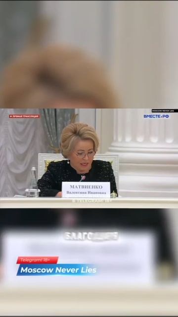 Алкоголь с мая 2025 года будут продовать только через Национальный Месенджер МАКС смотреть онлайн