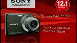 Реклама М.Видео декабрь 2009